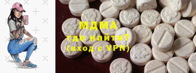 Какие есть наркотики Балахна ГАШ  Канабис  Cocaine  Alpha-PVP  Мефедрон 