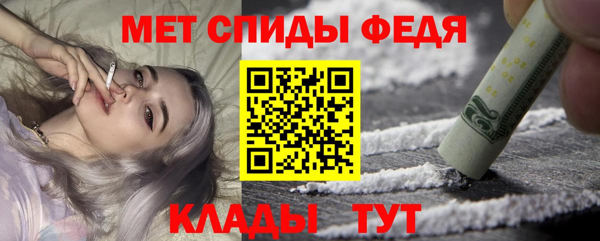 Amphetamine  Балахна  мориарти формула  АМФЕТАМИН Розовый 