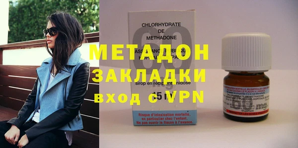 марки nbome Новозыбков
