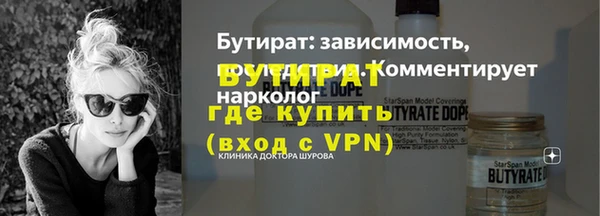 ешки Бабаево