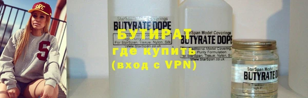 синтетический гашиш Нея