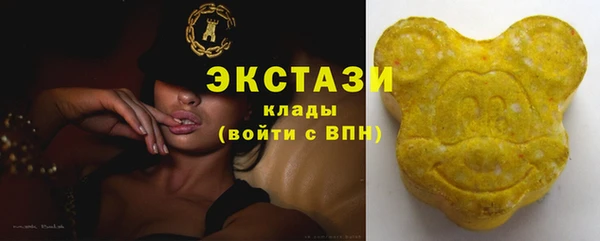 амф Новокубанск