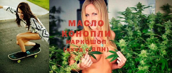 амф Новокубанск