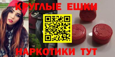 дмт Апрелевка