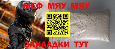 дмт Апрелевка