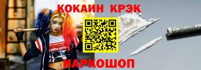 скорость mdpv Аргун