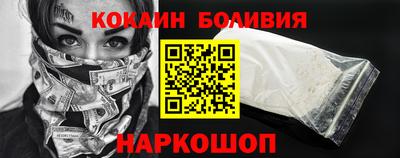 а пвп мука Апрелевка