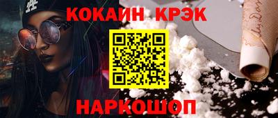 дмт Апрелевка