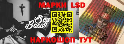 мефедрон VHQ Апшеронск