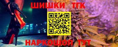 а пвп мука Апрелевка