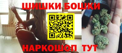 а пвп мука Апрелевка