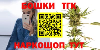 дмт Апрелевка