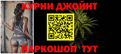 дмт Апрелевка