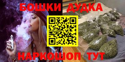 дмт Апрелевка
