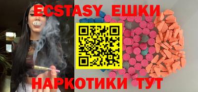 а пвп мука Апрелевка