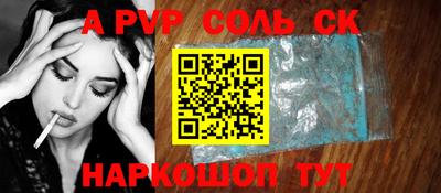 дмт Апрелевка
