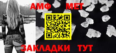 скорость mdpv Аргун
