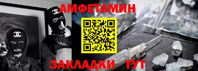 а пвп мука Апрелевка