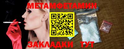 дмт Апрелевка