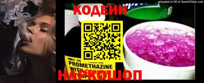 дмт Апрелевка