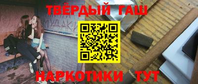 дмт Апрелевка