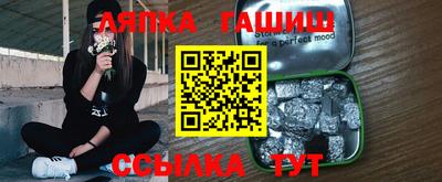 а пвп мука Апрелевка