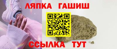 дмт Апрелевка