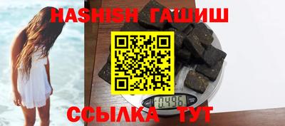 дмт Апрелевка
