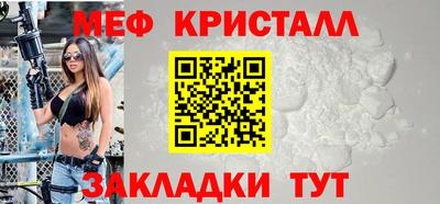 дмт Апрелевка