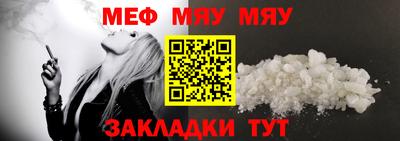 дмт Апрелевка