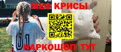 дмт Апрелевка