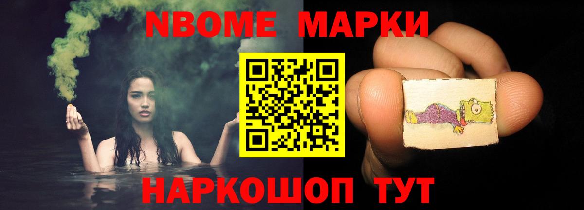 LSD-25 экстази кислота  Балахна 