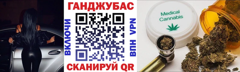 Бошки марихуана ГИДРОПОН Балахна