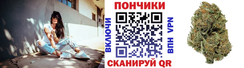 Канабис MAZAR Балахна